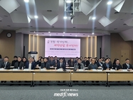 약업계 “약가인하 10가 한계”…정부에 공동연구 제안