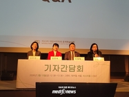 비만 기준 나온다…체중∙BMI∙동반질환∙체성분 등 종합 고려