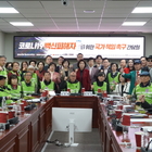 나경원 의원, “코로나19 백신 피해 청문회·국정조사 추진해야”