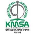 의대협 선거 손연우∙김동균 출마…“전략위 사업 이어나갈 것”