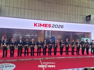 KIMES 2026 개막…피부미용 특별관 확대 등 전시 스펙트럼↑