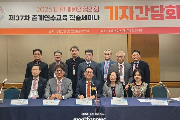 정부, 지역의사 강조하지만…“읍∙면에 필요한 1차의료 외면됐다”