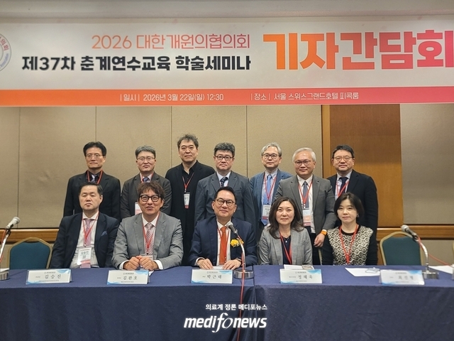 정부, 지역의사 강조하지만…“읍∙면에 필요한 1차의료 외면됐다”