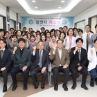 한림대성심병원, 암센터 확충으로 통합 암치료 체계 강화