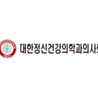 “약물운전 예방, ‘금지약물’식 단순 분류는 치료∙공공안전 동시에 해친다”