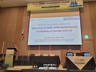 유럽·미국 고지혈증 치료 변화…LDL-C ‘더 낮게·더 일찍’