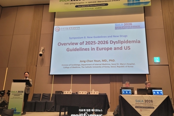 유럽·미국 고지혈증 치료 변화…LDL-C ‘더 낮게·더 일찍’