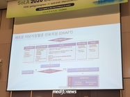 이상지질혈증 치료전략 전환된다…비스타틴 중심 확장 예고