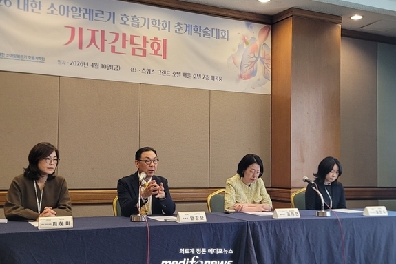 변화하는 소아 알레르기 패러다임…증상조절→진행조절