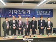 아시아 정조준한 K-에스테틱…대미레, 유럽 확장 드라이브