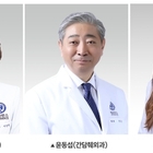 연세의대 연구팀, 췌장암이 당뇨병을 유발하는 핵심 분자 기전 최초 규명