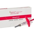 메디슨파마 ‘암부트라’, ATTR-PN 치료제로 건강보험 급여 등재