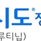 노바티스 만성 자발성 두드러기 경구용 BTK 억제 신약 ‘랩시도’ 허가