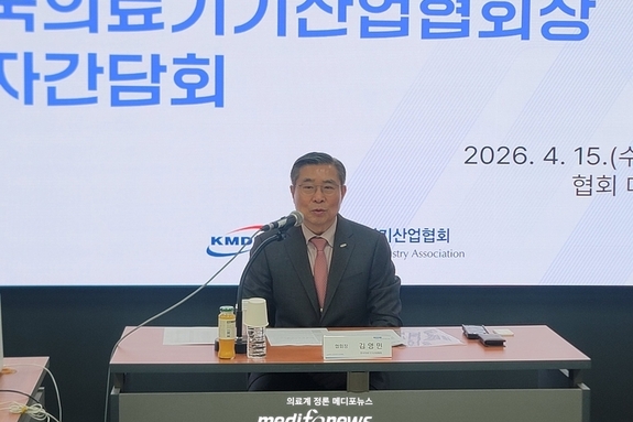 “의료기기산업, 패러다임 전환 중”…공급망·AI·제도 3중 변화