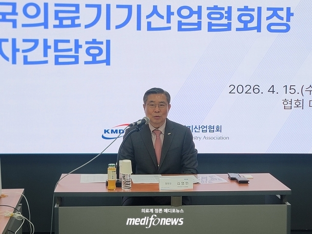 “의료기기산업, 패러다임 전환 중”…공급망·AI·제도 3중 변화