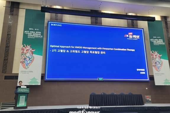 고혈압, 더 빠르고 강하게…피마사르탄 병용요법 효과 주목