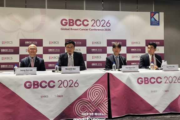 GBCC 2026 개막…발표 넘어 참여형 학술 플랫폼으로 진화
