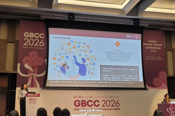 유방암 환자, 정보·심리 지원 등 미충족요구 느낀다