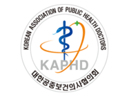 대공협 “지역의사제, 50년 공보의 제도 반성에서 출발해야”