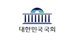 서미화 의원, 대선공약 이행 위한 보건·복지 3법 대표발의