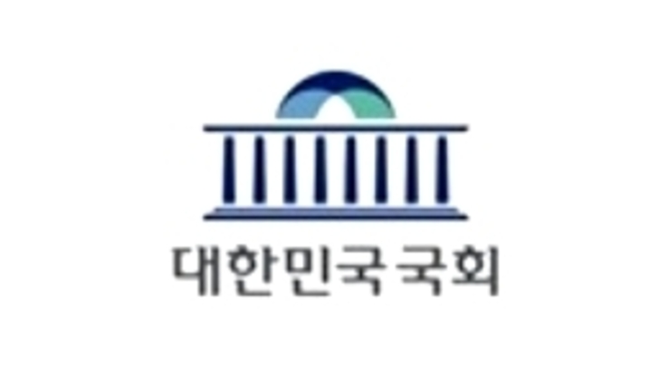 이수진 의원, ‘의전원 설립’ 법안 대표발의…15년 복무