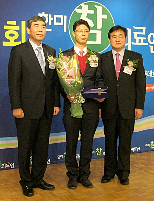 메디포뉴스 삼육서울병원-송파구의사회 한미 참의료인상