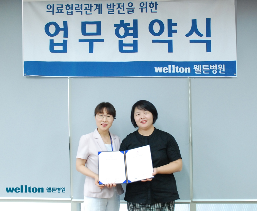 베스트 288 경복 대학교 간호학 과 업데이트 100 분 전 베스트 288 경복 대학교 간호학 과 업데이트 100 분 전