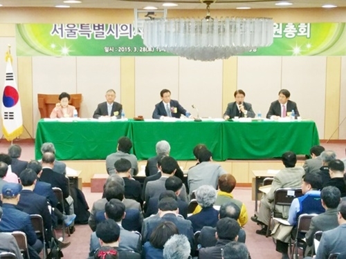 ▲ 서울시의사회는 지난 2015년 3월 정총에서 '의협파견 고정대의원은 의장 1명, 회장이 추천하는 1명으로 선출한다'로 개정한 바 있다.