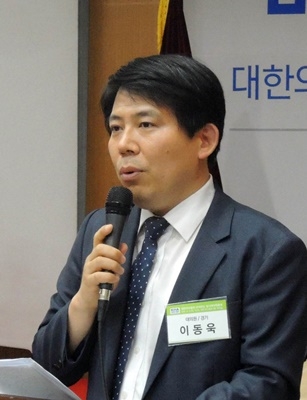 이동욱 대의원