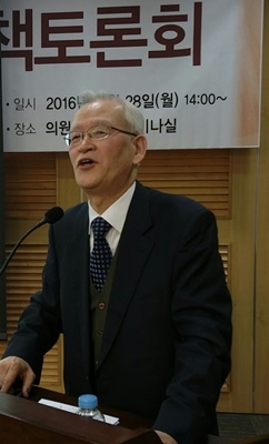 조재국 교수