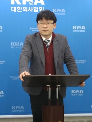 김주현 대변인