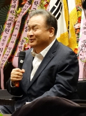 더불어민주당 이상민 국회의원
