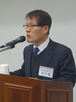 권건영 정관개정특위 위원장