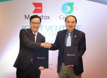 메디톡스 사진 제공