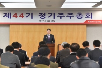 광동제약 사진 제공