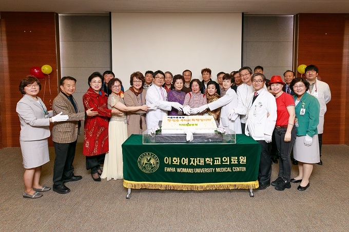 사진 제공 이대목동병원
