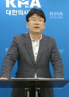 김주현 대변인