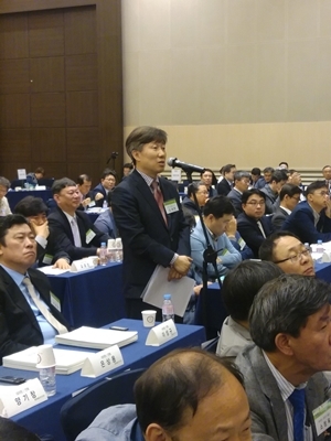 김세헌 대의원