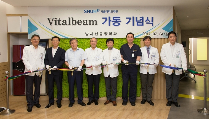 사진 제공 서울대병원 