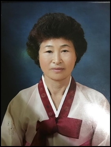 고인 김매순 여사