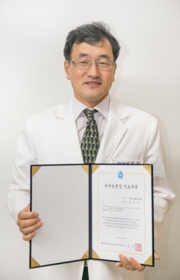 김덕윤 교수