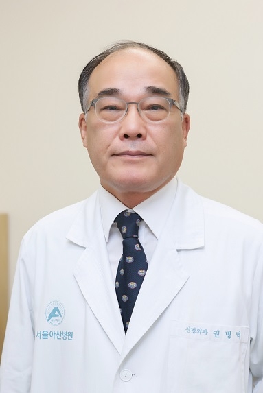 신경외과 권병덕 교수(출처: 경희대병원)