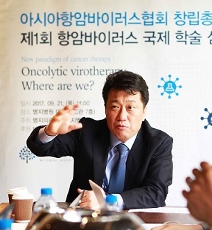 이왕준 회장
