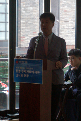 대한통증학회 홍성준 홍보이사