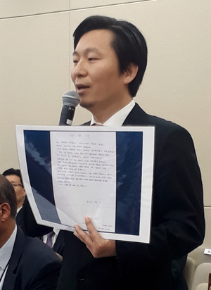 수동연세요양병원 염안섭 의사