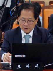 오제세 의원