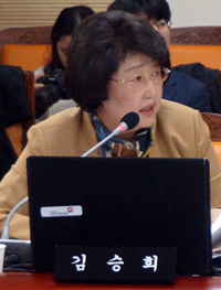 김승희 의원