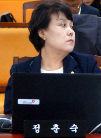 정춘숙 의원