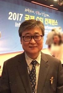 이상한 교수