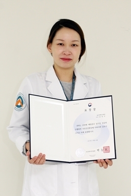 남민주 간호사